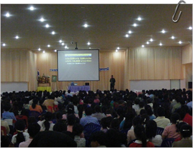 DSCF2515.JPG