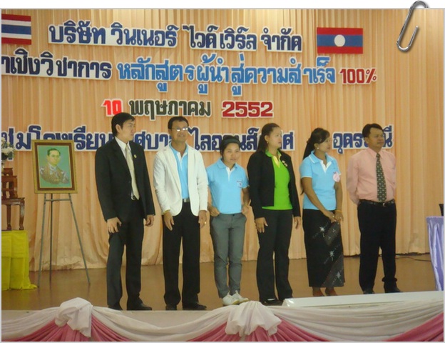 DSC08599_resize.JPG