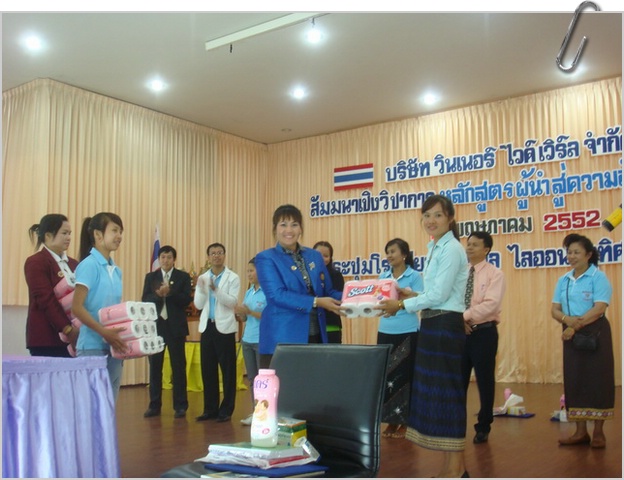 DSC08633_resize.JPG