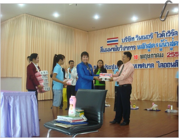 DSC08635_resize.JPG