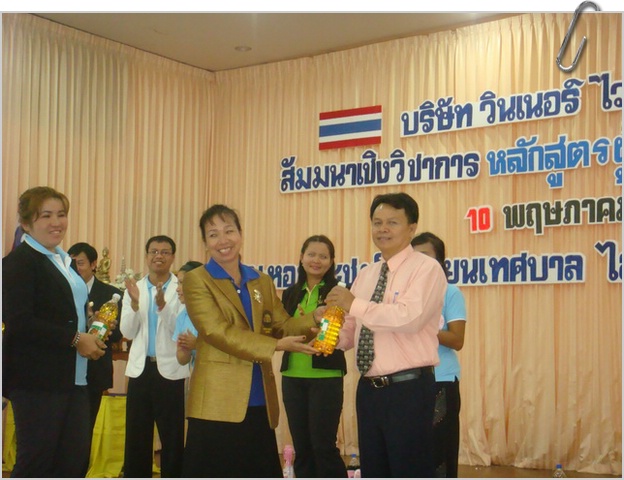 DSC08654_resize.JPG
