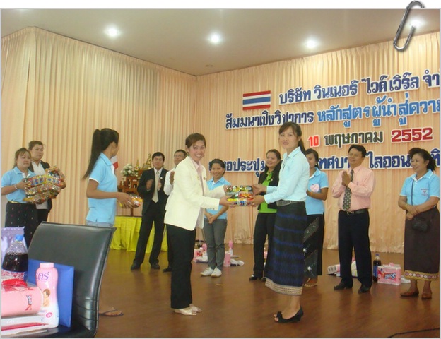 DSC08658_resize.JPG