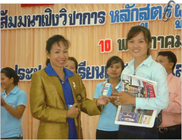 DSC08676_resize.JPG