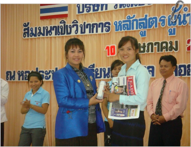 DSC08677_resize.JPG