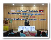 DSC08589_resize.JPG