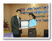 DSC08603_resize.JPG