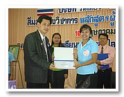 DSC08605_resize.JPG