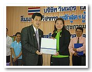 DSC08606_resize.JPG