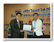 DSC08608_resize.JPG
