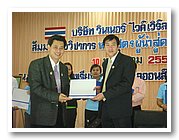 DSC08609_resize.JPG