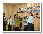 DSC08652_resize.JPG