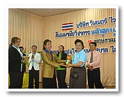 DSC08653_resize.JPG