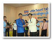 DSC08666_resize.JPG