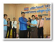 DSC08668_resize.JPG