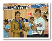 DSC08676_resize.JPG