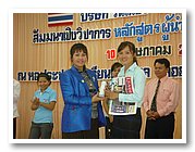 DSC08677_resize.JPG