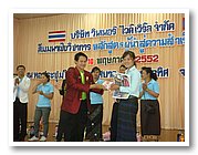 DSC08680_resize.JPG