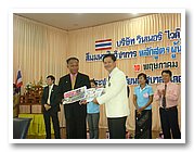 DSC08681_resize.JPG