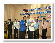 DSC08683_resize.JPG