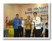 DSC08687_resize.JPG