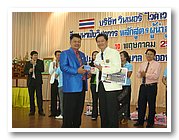 DSC08688_resize.JPG