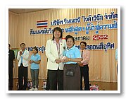 DSC08689_resize.JPG