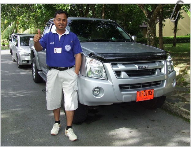 DSCF0280.JPG