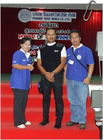 DSCF0456.jpg