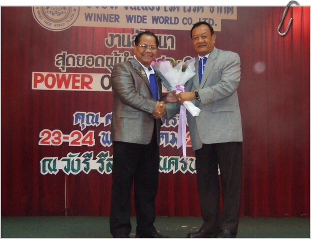 DSCF0494.JPG