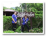 DSCF0274.JPG