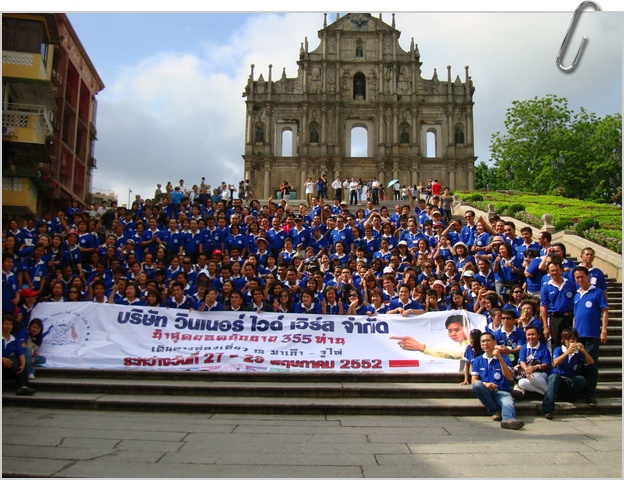 ASC05981.JPG