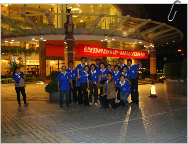 DSC06011.JPG