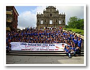ASC05981.JPG