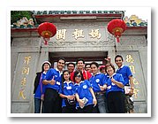 DSC05945.JPG