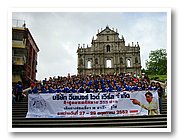 DSC05984.JPG