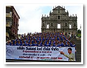 DSC05988.JPG