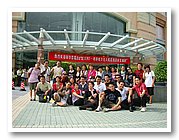 DSC06048.JPG