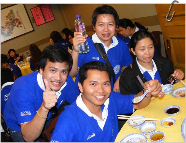 DSCF5020.JPG