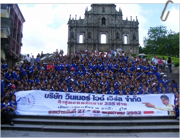 DSCF5063.JPG
