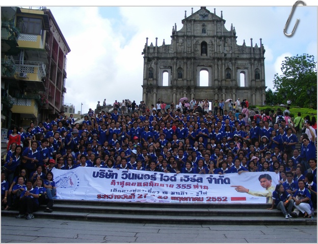 DSCF5068.JPG