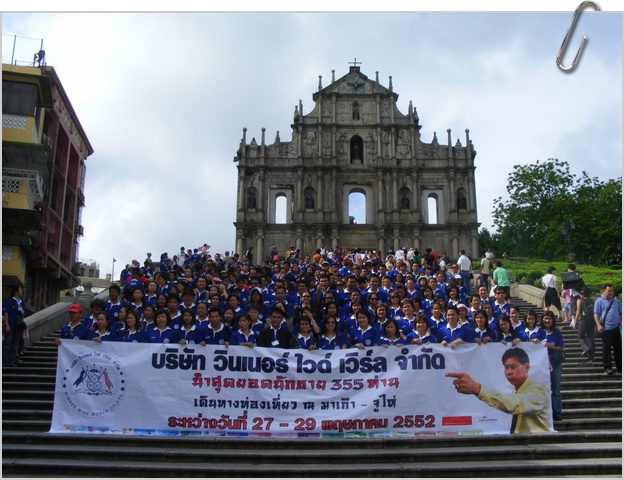 DSCF5072.JPG