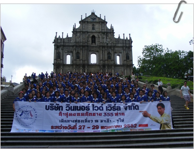 DSCF5079.JPG