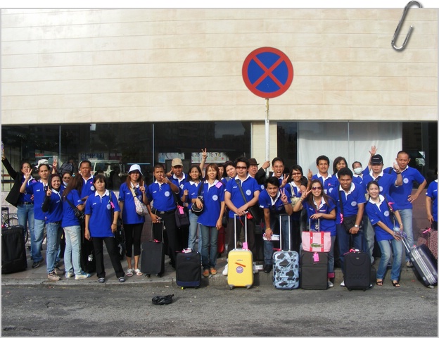 DSCF5088.JPG