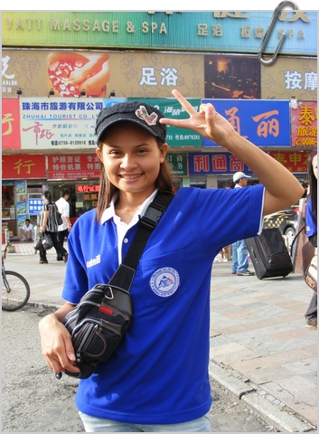 DSCF5090.JPG