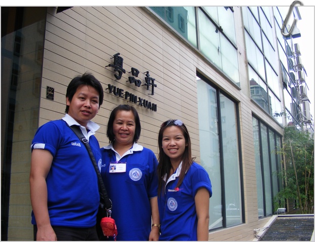 DSCF5101.JPG