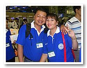 DSCF4918.JPG