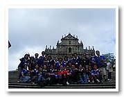 DSCF5056.JPG