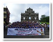DSCF5072.JPG