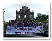 DSCF5079.JPG