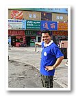DSCF5091.JPG